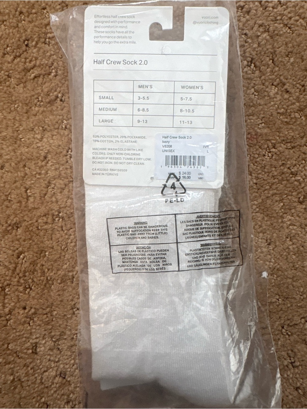 Sock Subcategory Identification - Picture 2 of 2